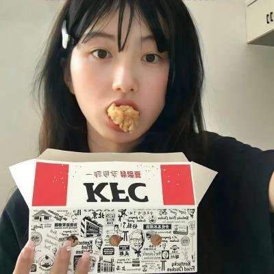 活著多好